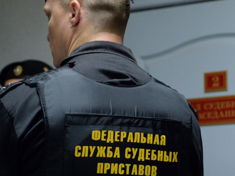 исполнение приказа суда